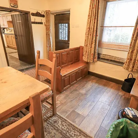 Springwell * アンブルサイド