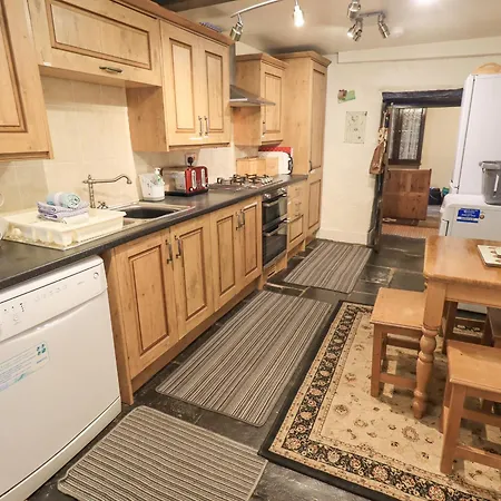 Springwell * アンブルサイド