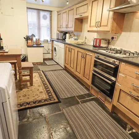 Дом отдыха Springwell *