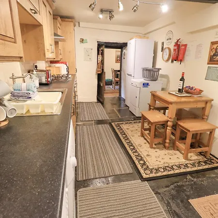 Дом отдыха Springwell